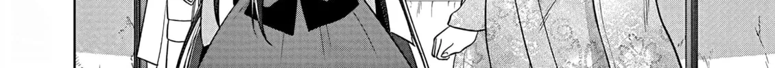Onee Chan wa Koi Youkai Chapter 41 page 14 - 