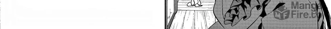 Onee Chan wa Koi Youkai Chapter 41 page 18 - 