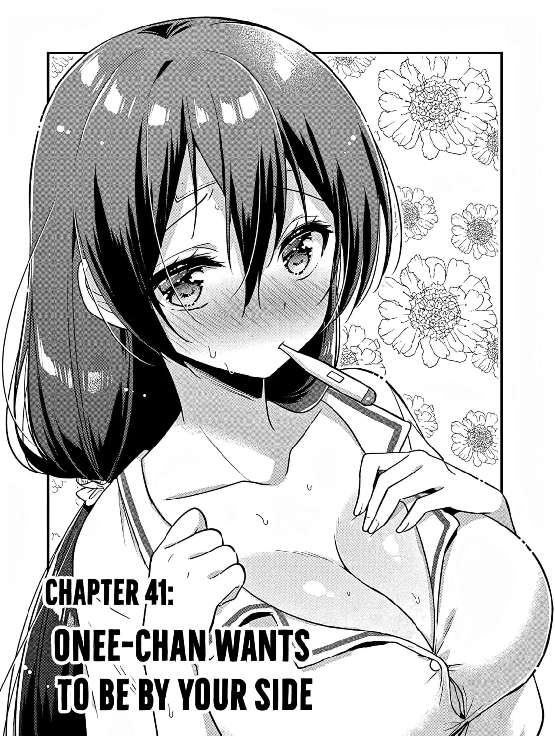 Onee Chan wa Koi Youkai Chapter 41 page 3 - 