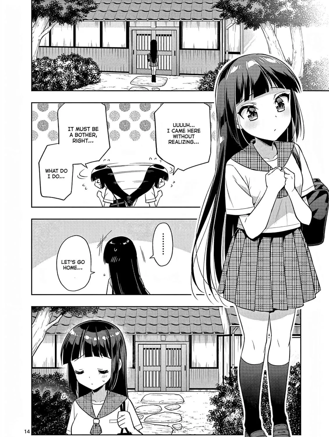 Onee Chan wa Koi Youkai Chapter 41 page 29 - 