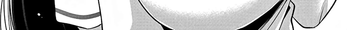 Onee Chan wa Koi Youkai Chapter 41 page 4 - 