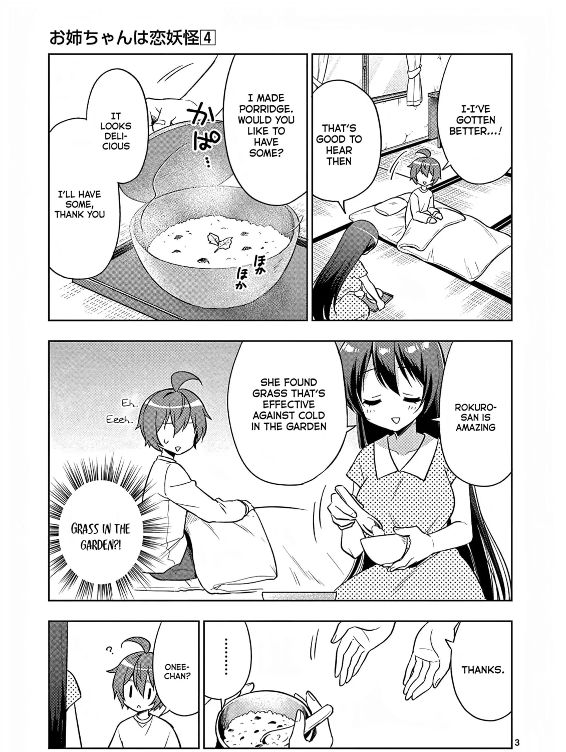 Onee Chan wa Koi Youkai Chapter 41 page 7 - 