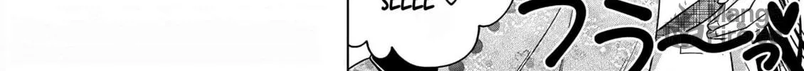 Onee Chan wa Koi Youkai Chapter 42 page 18 - 
