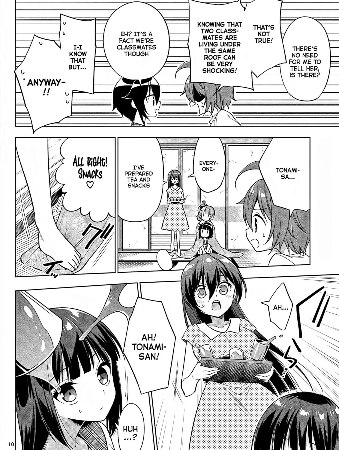 Onee Chan wa Koi Youkai Chapter 42 page 21 - 