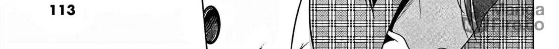 Onee Chan wa Koi Youkai Chapter 42 page 24 - 