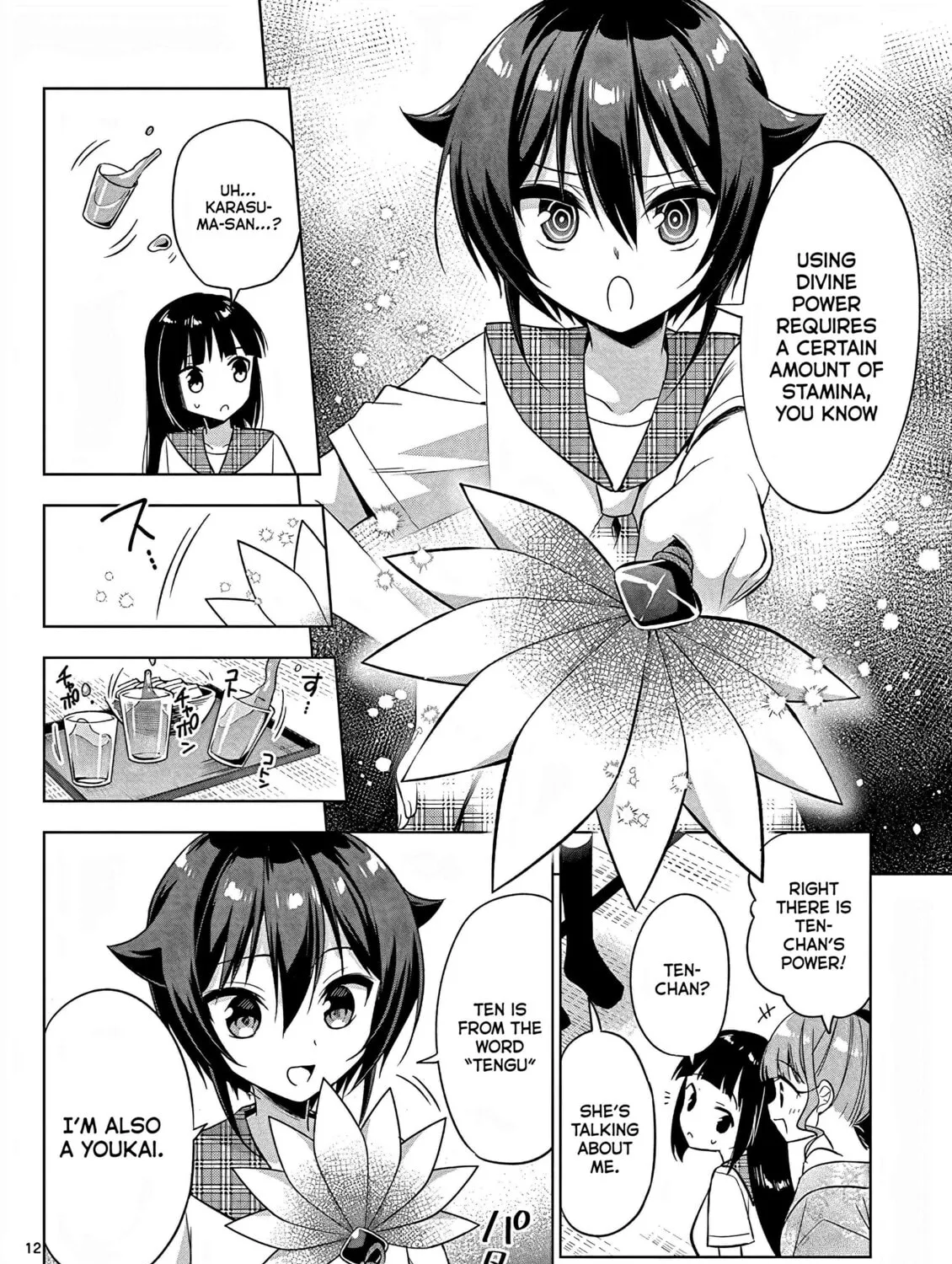 Onee Chan wa Koi Youkai Chapter 42 page 25 - 