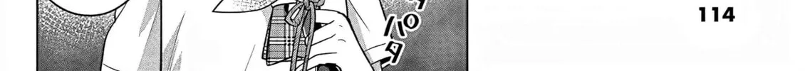 Onee Chan wa Koi Youkai Chapter 42 page 26 - 