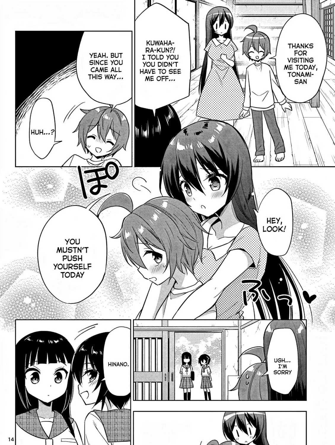 Onee Chan wa Koi Youkai Chapter 42 page 29 - 