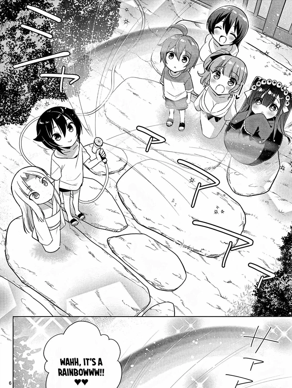 Onee Chan wa Koi Youkai Chapter 43 page 13 - 