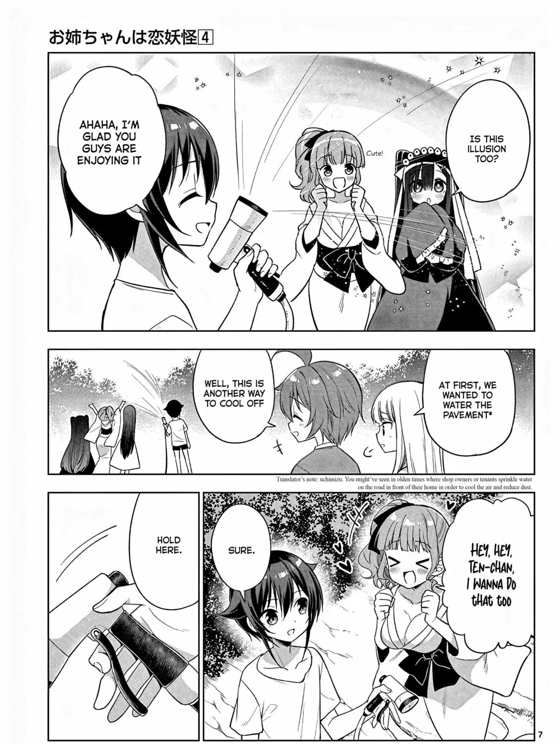 Onee Chan wa Koi Youkai Chapter 43 page 15 - 