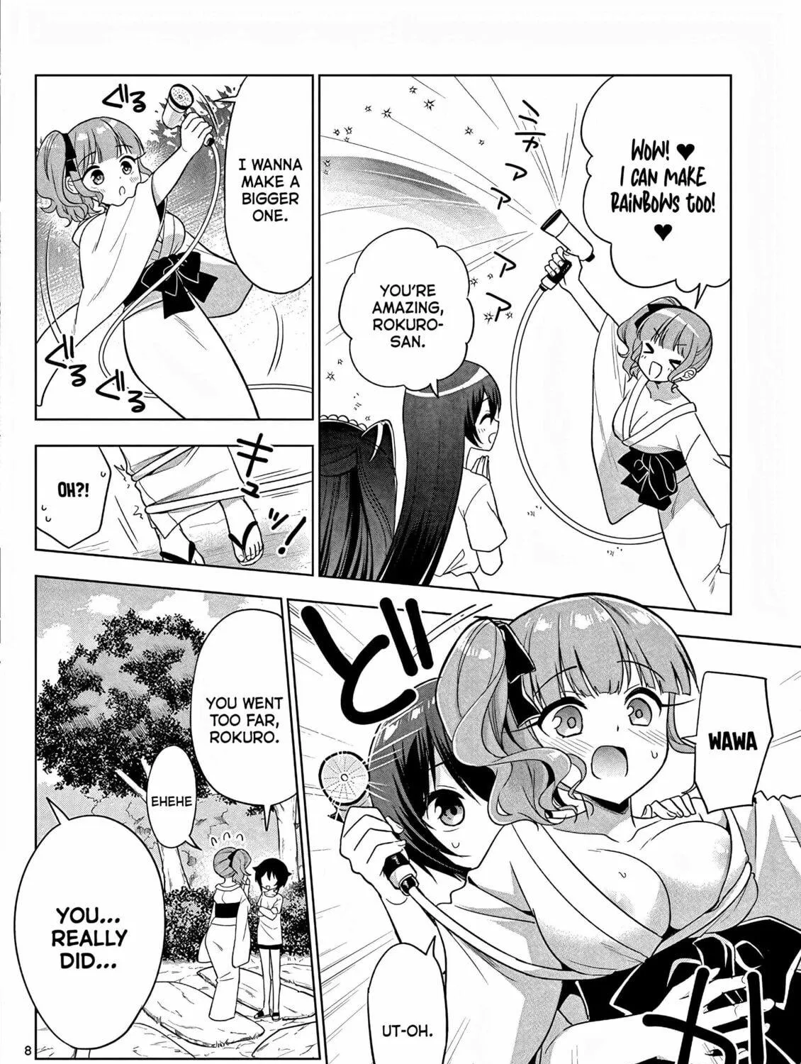 Onee Chan wa Koi Youkai Chapter 43 page 17 - 