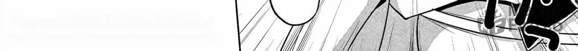 Onee Chan wa Koi Youkai Chapter 43 page 18 - 