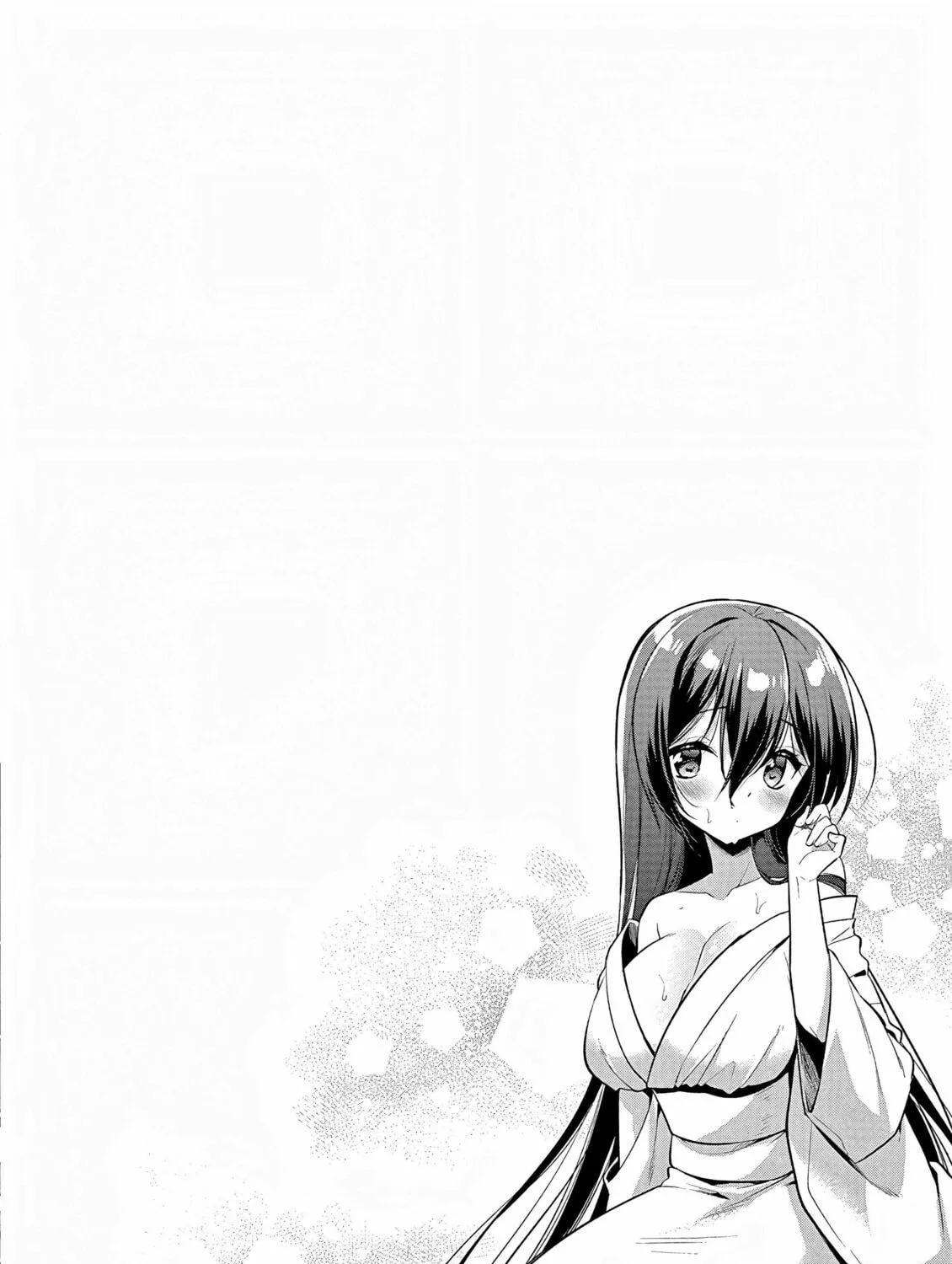 Onee Chan wa Koi Youkai Chapter 43 page 29 - 