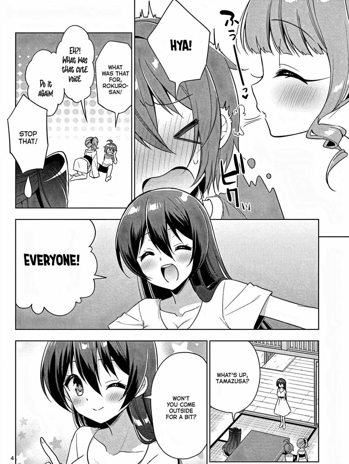 Onee Chan wa Koi Youkai Chapter 43 page 9 - 