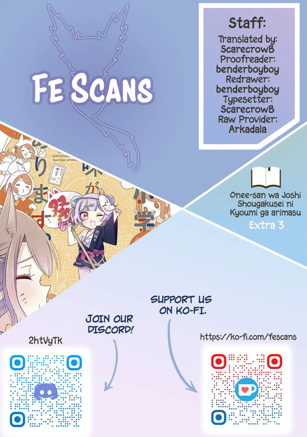 Onee-san wa Joshi Shougakusei ni Kyoumi ga arimasu Chapter 52.3 page 1 - 