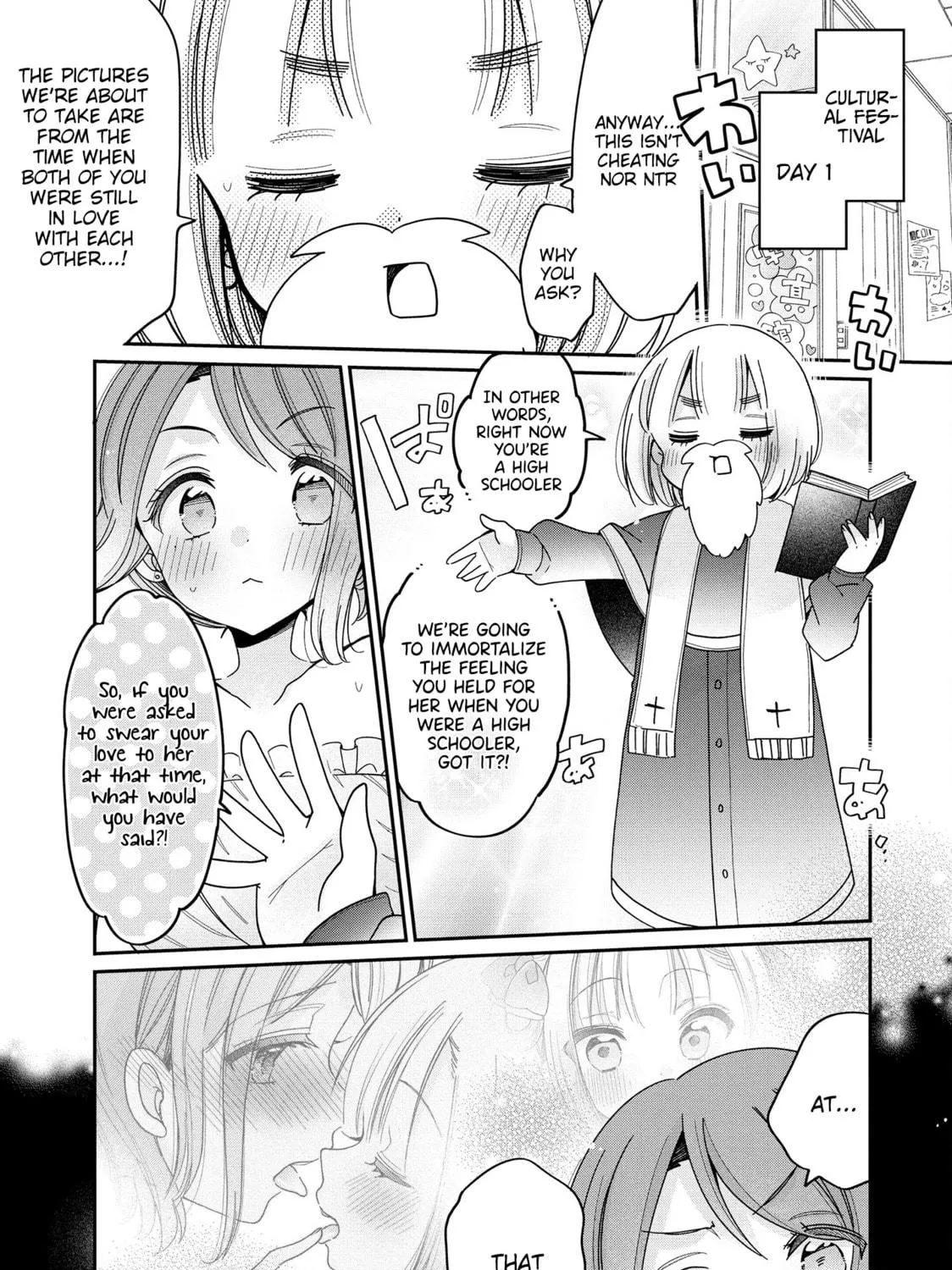 Onee-san wa Joshi Shougakusei ni Kyoumi ga arimasu Chapter 53 page 18 - 