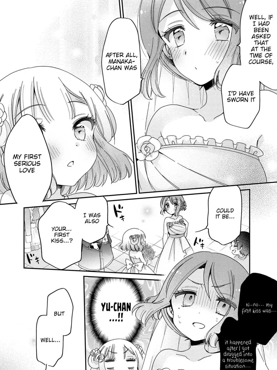 Onee-san wa Joshi Shougakusei ni Kyoumi ga arimasu Chapter 53 page 20 - 