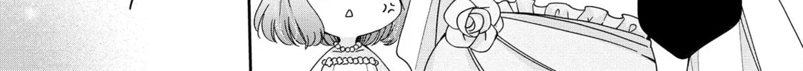 Onee-san wa Joshi Shougakusei ni Kyoumi ga arimasu Chapter 53 page 21 - 