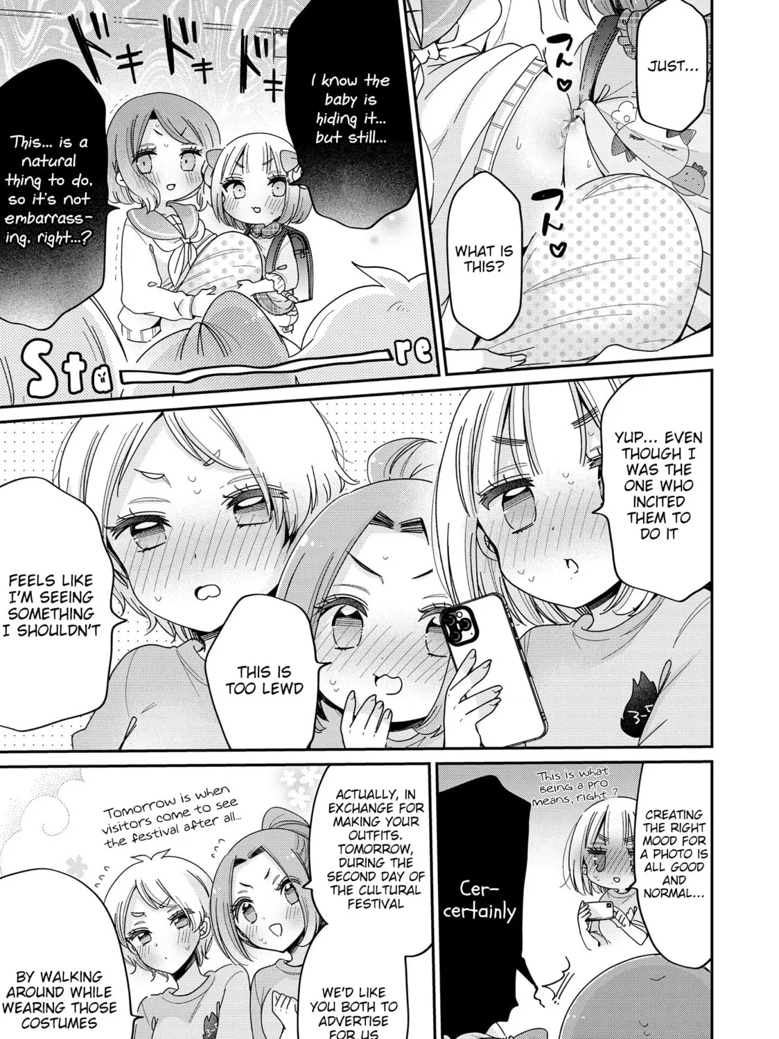 Onee-san wa Joshi Shougakusei ni Kyoumi ga arimasu Chapter 53 page 42 - 