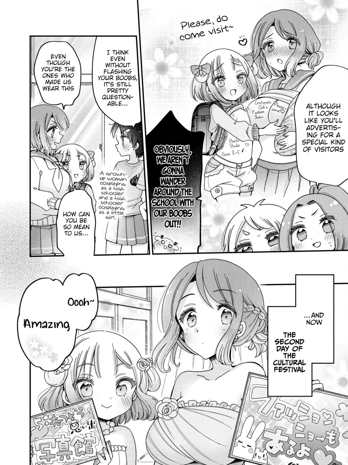 Onee-san wa Joshi Shougakusei ni Kyoumi ga arimasu Chapter 53 page 44 - 