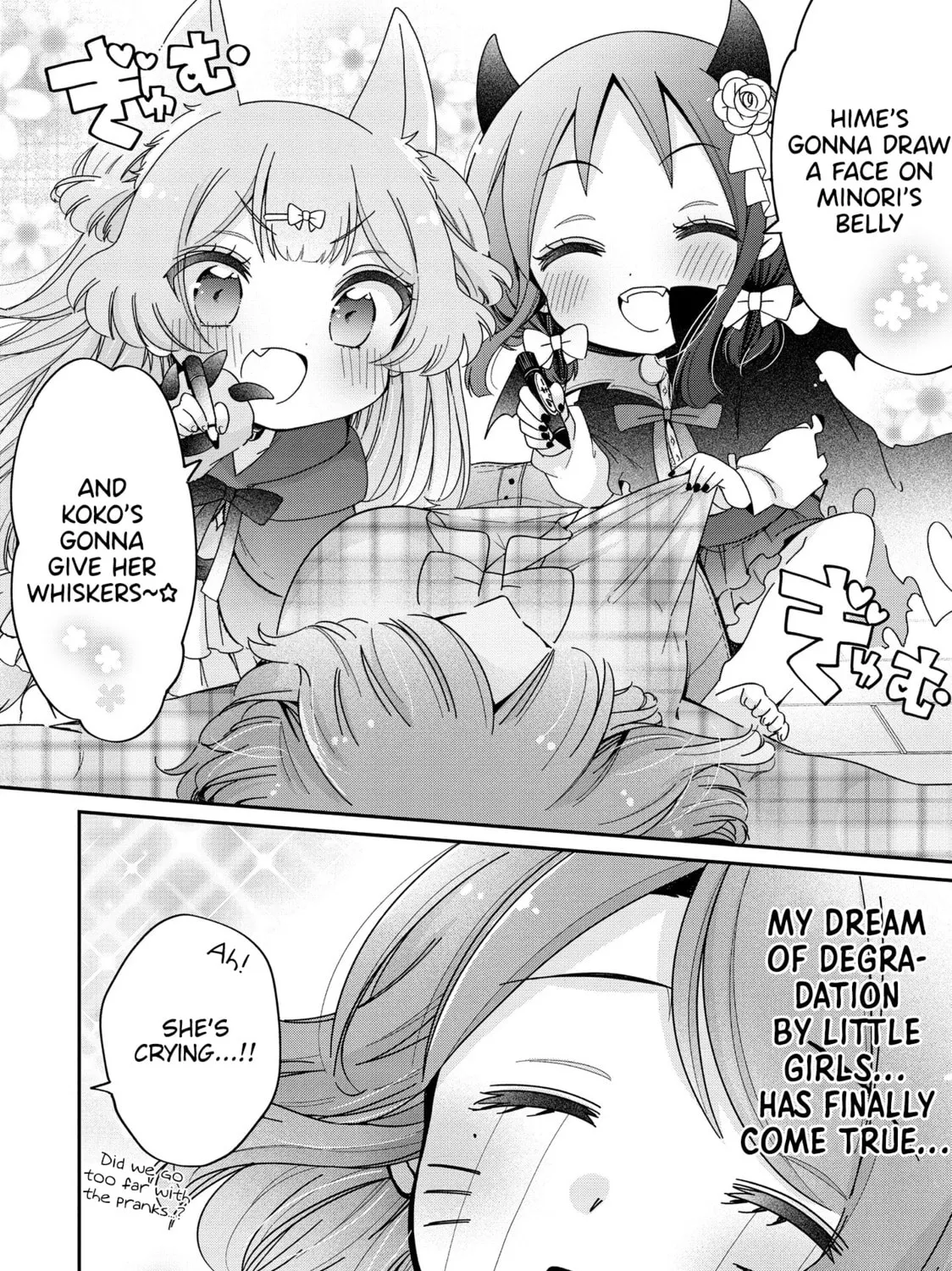 Onee-san wa Joshi Shougakusei ni Kyoumi ga arimasu Chapter 54 page 12 - 