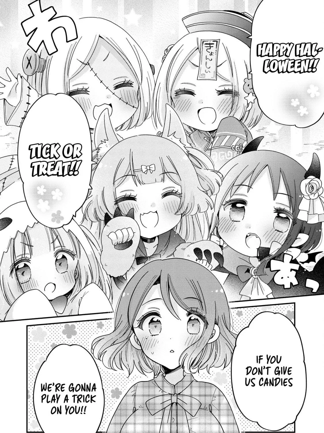Onee-san wa Joshi Shougakusei ni Kyoumi ga arimasu Chapter 54 page 4 - 