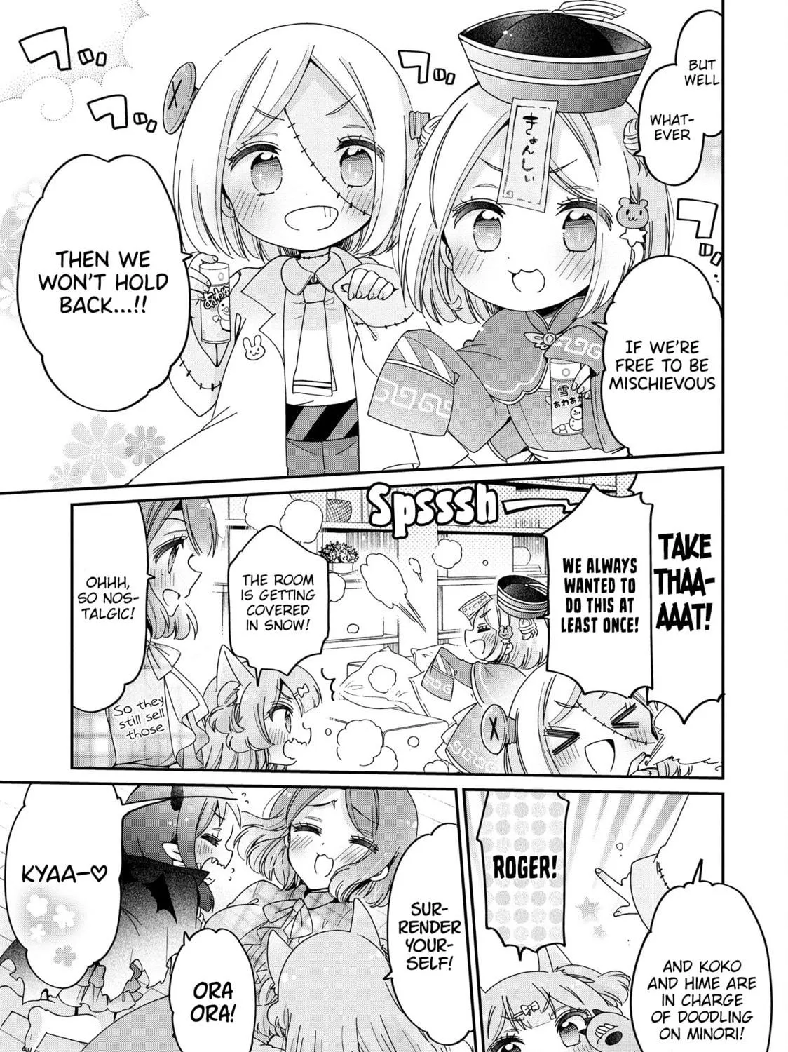 Onee-san wa Joshi Shougakusei ni Kyoumi ga arimasu Chapter 54 page 10 - 