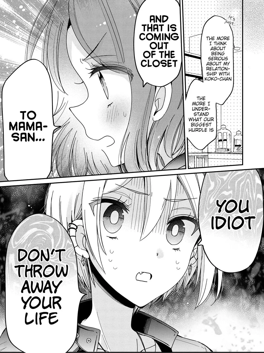 Onee-san wa Joshi Shougakusei ni Kyoumi ga arimasu Chapter 55 page 14 - 