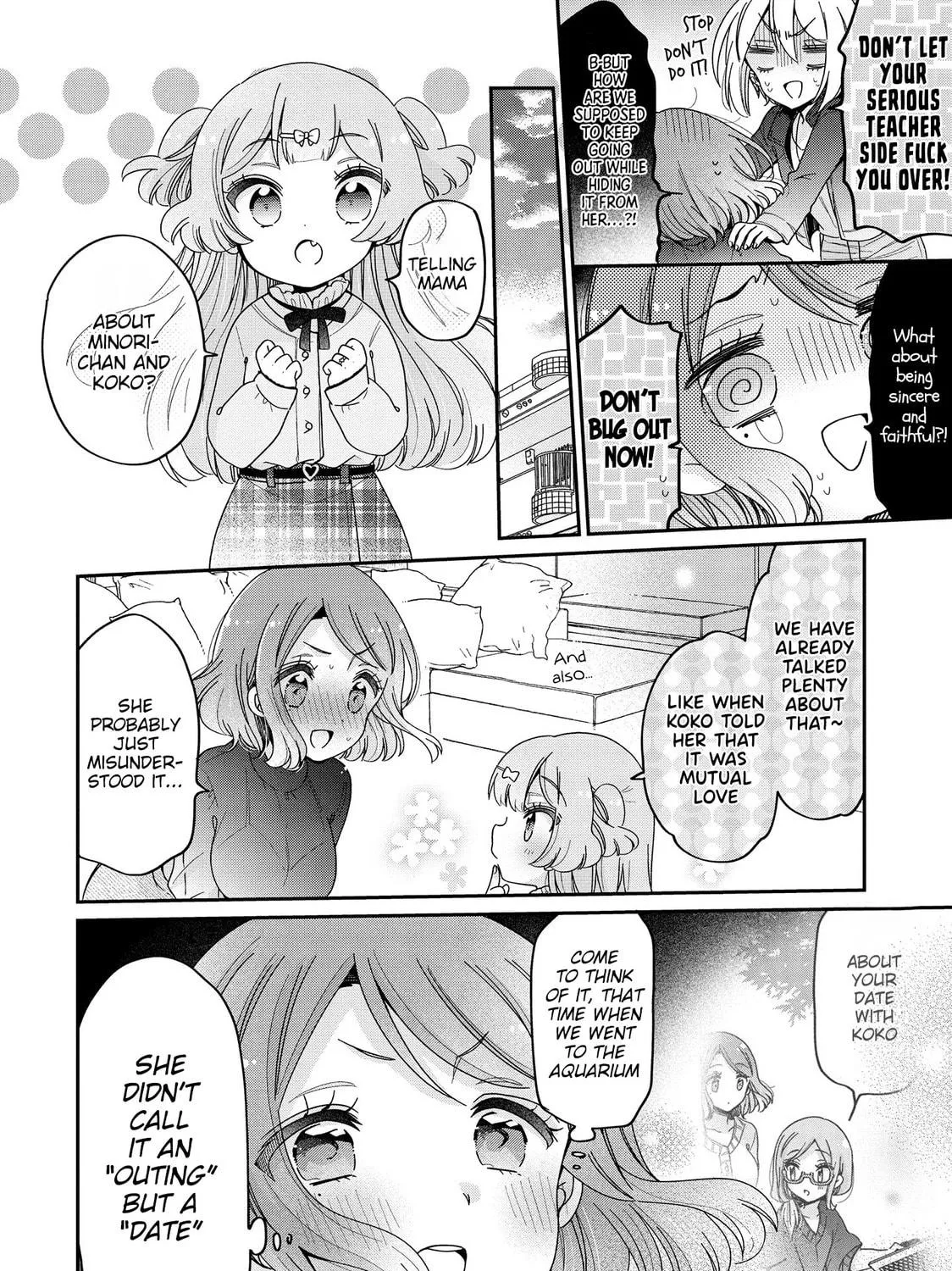 Onee-san wa Joshi Shougakusei ni Kyoumi ga arimasu Chapter 55 page 16 - 