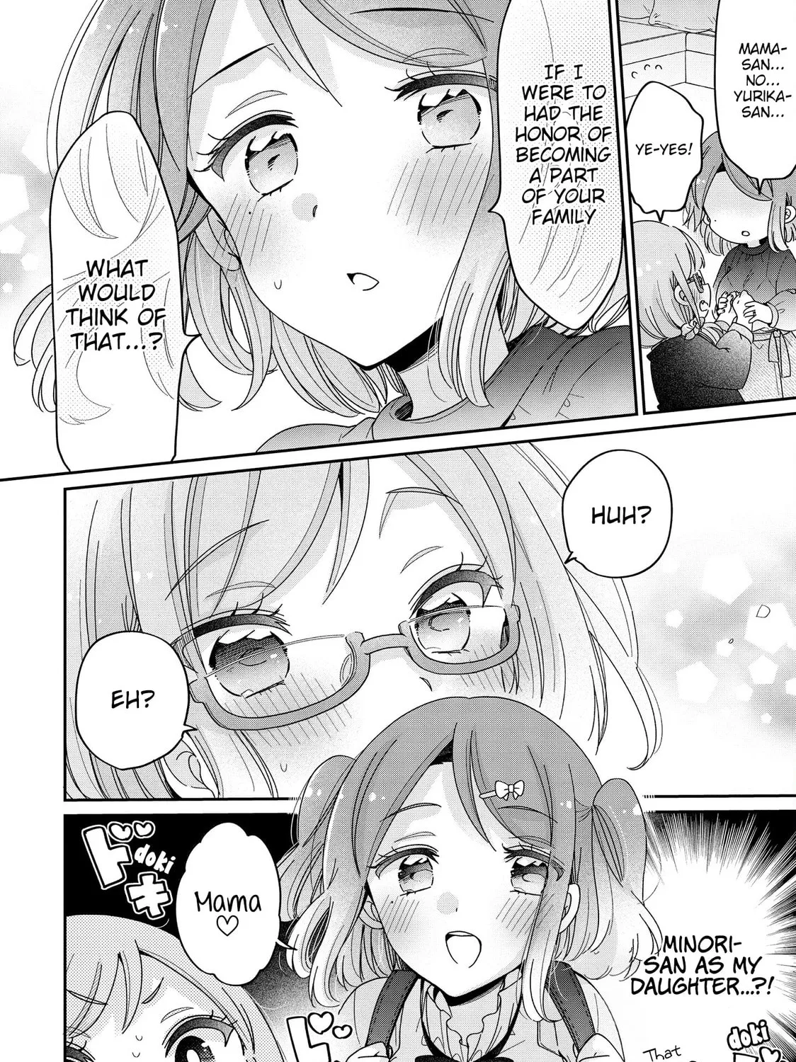 Onee-san wa Joshi Shougakusei ni Kyoumi ga arimasu Chapter 55 page 20 - 