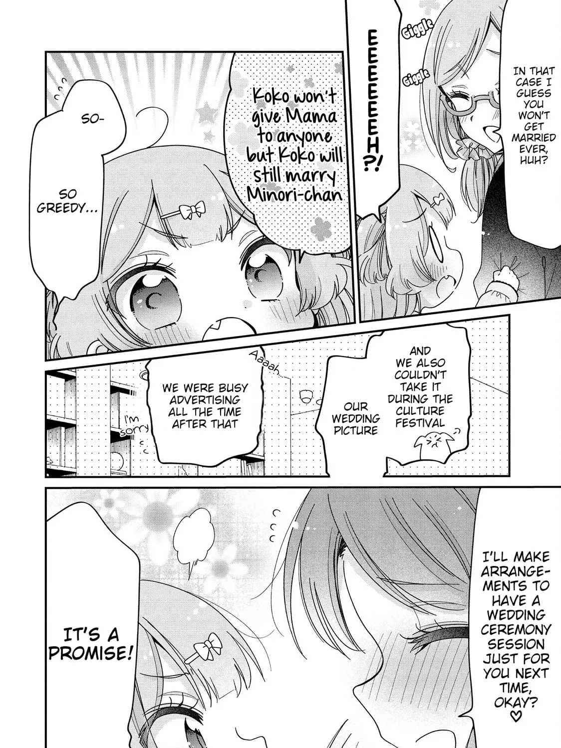Onee-san wa Joshi Shougakusei ni Kyoumi ga arimasu Chapter 55 page 28 - 