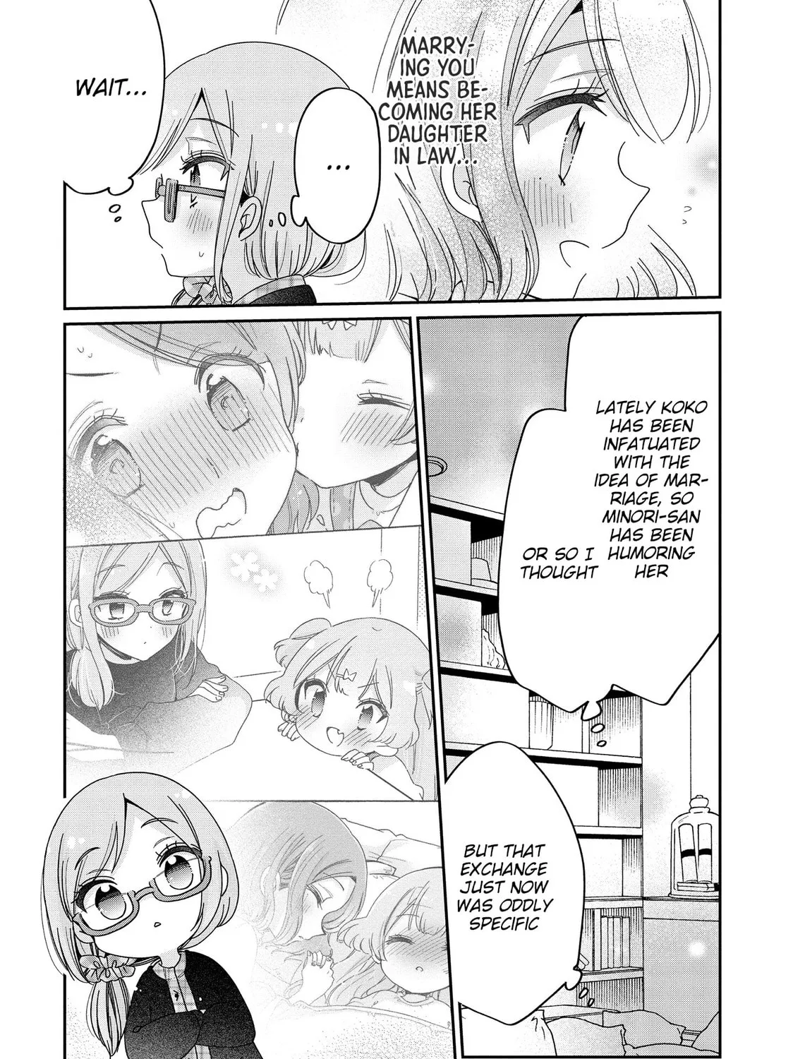 Onee-san wa Joshi Shougakusei ni Kyoumi ga arimasu Chapter 55 page 32 - 