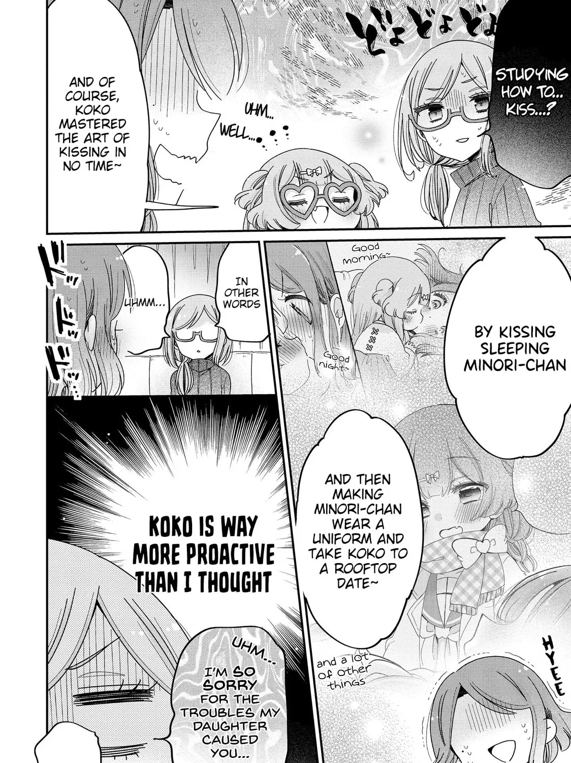 Onee-san wa Joshi Shougakusei ni Kyoumi ga arimasu Chapter 56 page 12 - 