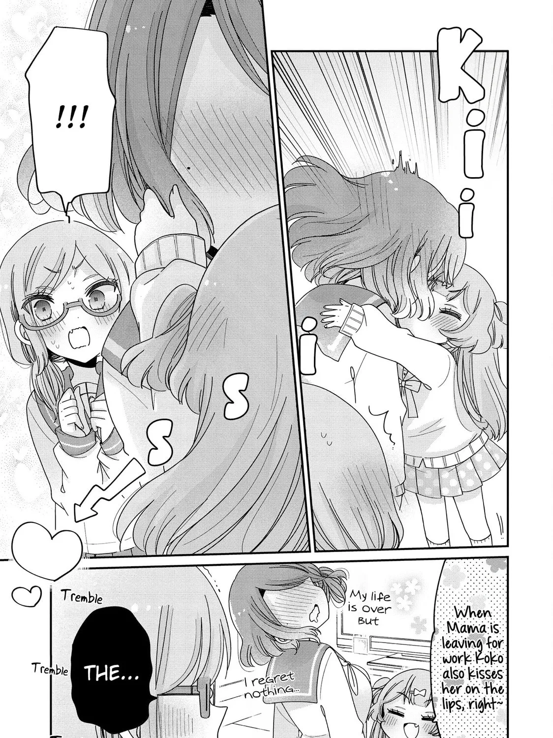 Onee-san wa Joshi Shougakusei ni Kyoumi ga arimasu Chapter 56 page 26 - 