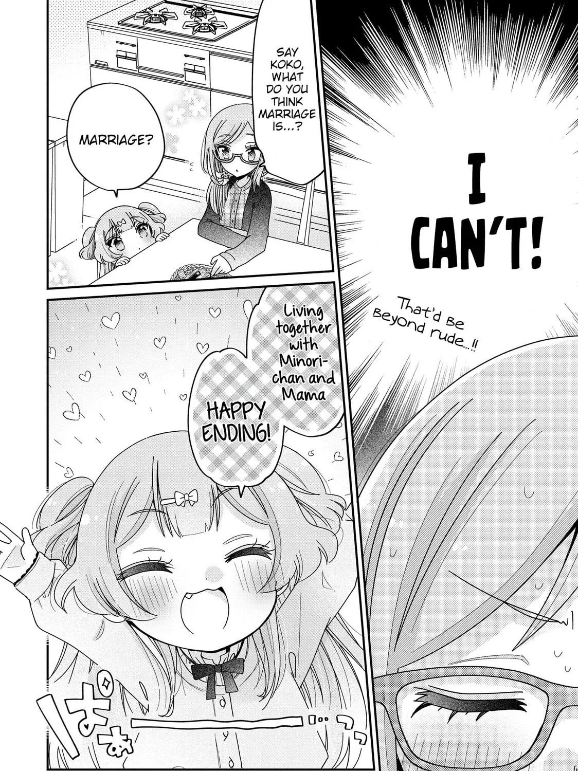 Onee-san wa Joshi Shougakusei ni Kyoumi ga arimasu Chapter 56 page 4 - 