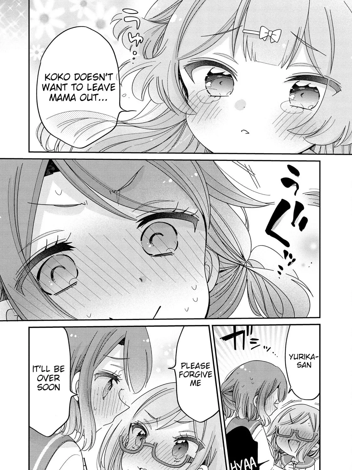 Onee-san wa Joshi Shougakusei ni Kyoumi ga arimasu Chapter 56 page 32 - 