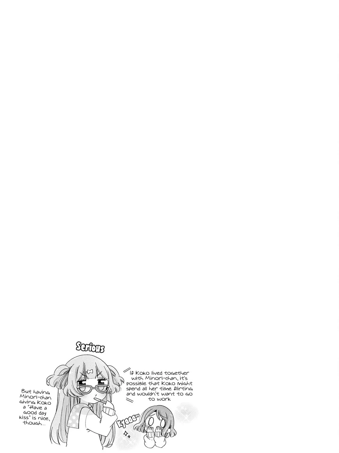 Onee-san wa Joshi Shougakusei ni Kyoumi ga arimasu Chapter 56 page 42 - 