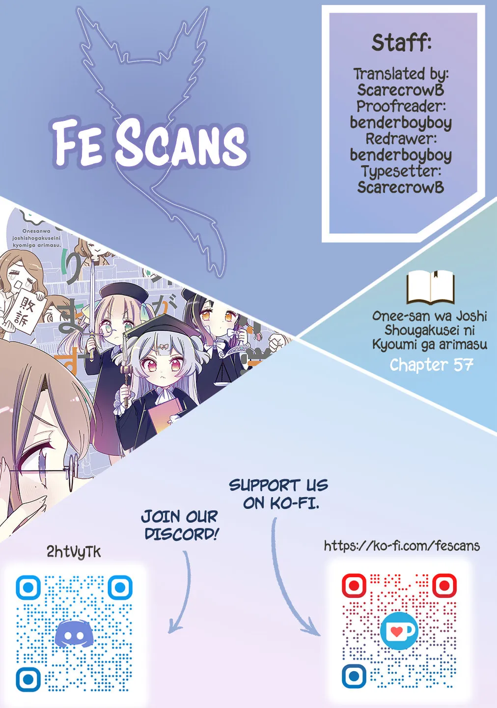 Onee-san wa Joshi Shougakusei ni Kyoumi ga arimasu Chapter 57 page 1 - 