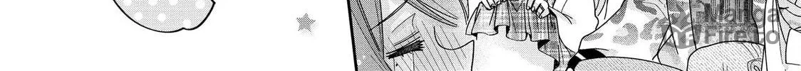 Onee-san wa Joshi Shougakusei ni Kyoumi ga arimasu Chapter 57 page 29 - 