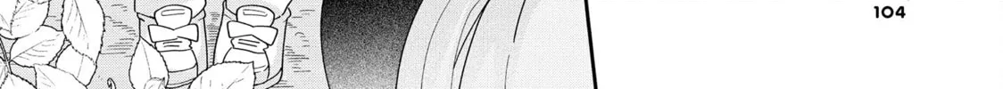 Onee-san wa Joshi Shougakusei ni Kyoumi ga arimasu Chapter 57 page 37 - 