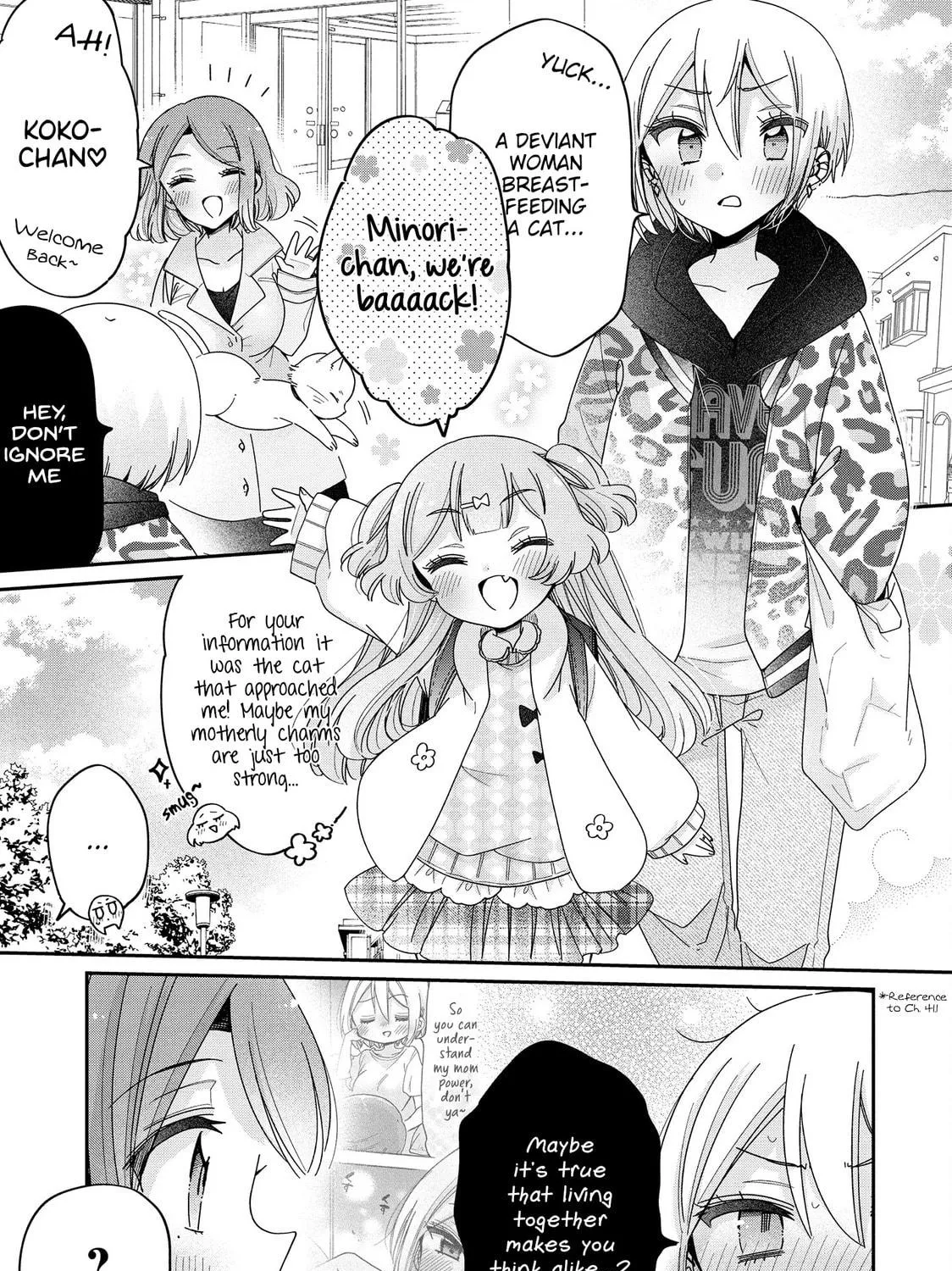 Onee-san wa Joshi Shougakusei ni Kyoumi ga arimasu Chapter 57 page 10 - 