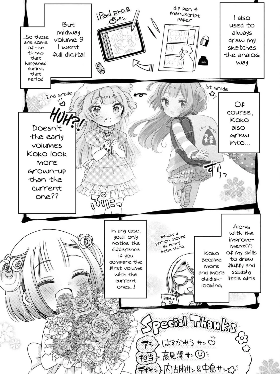 Onee-san wa Joshi Shougakusei ni Kyoumi ga arimasu Chapter 58.2 page 18 - 