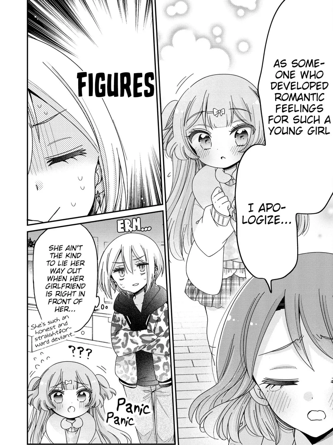 Onee-san wa Joshi Shougakusei ni Kyoumi ga arimasu Chapter 58 page 14 - 