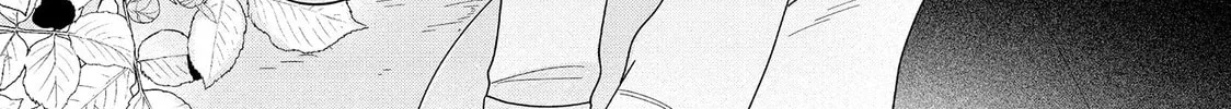 Onee-san wa Joshi Shougakusei ni Kyoumi ga arimasu Chapter 58 page 3 - 