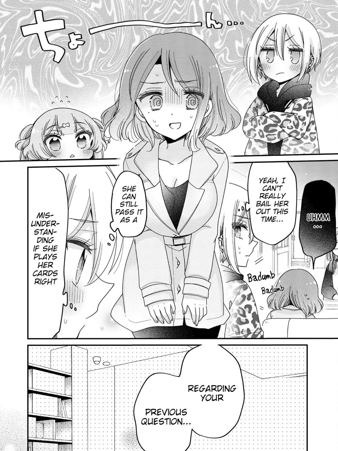 Onee-san wa Joshi Shougakusei ni Kyoumi ga arimasu Chapter 58 page 8 - 