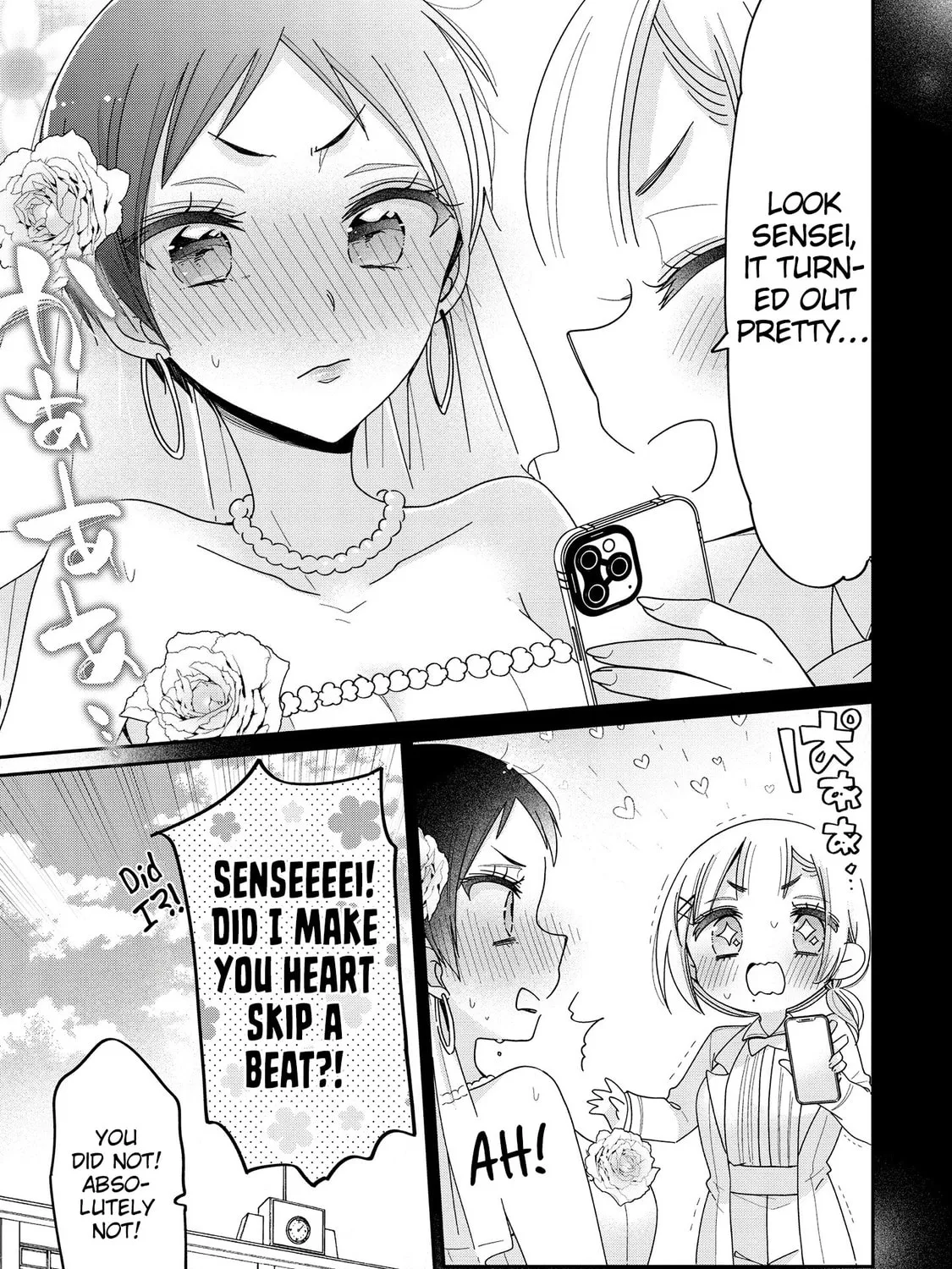 Onee-san wa Joshi Shougakusei ni Kyoumi ga arimasu Chapter 59.5 page 14 - 