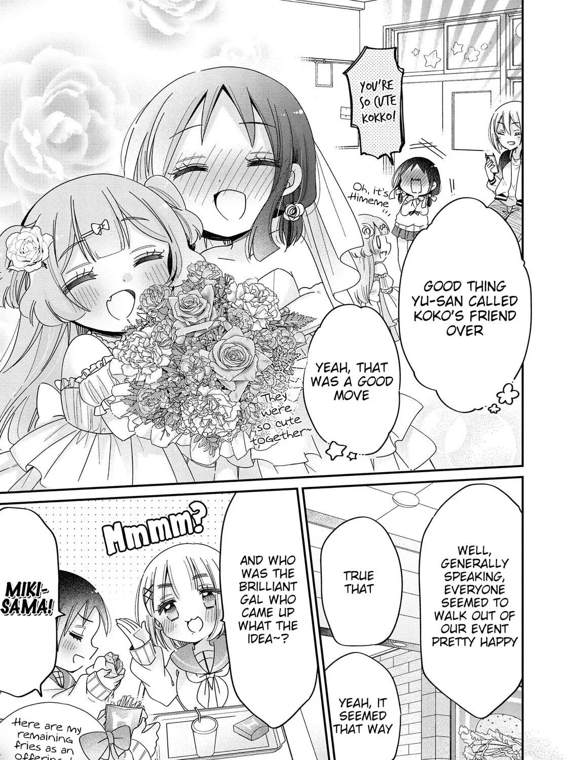 Onee-san wa Joshi Shougakusei ni Kyoumi ga arimasu Chapter 59.5 page 18 - 