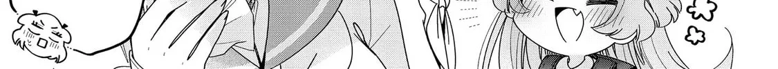 Onee-san wa Joshi Shougakusei ni Kyoumi ga arimasu Chapter 59.5 page 3 - 