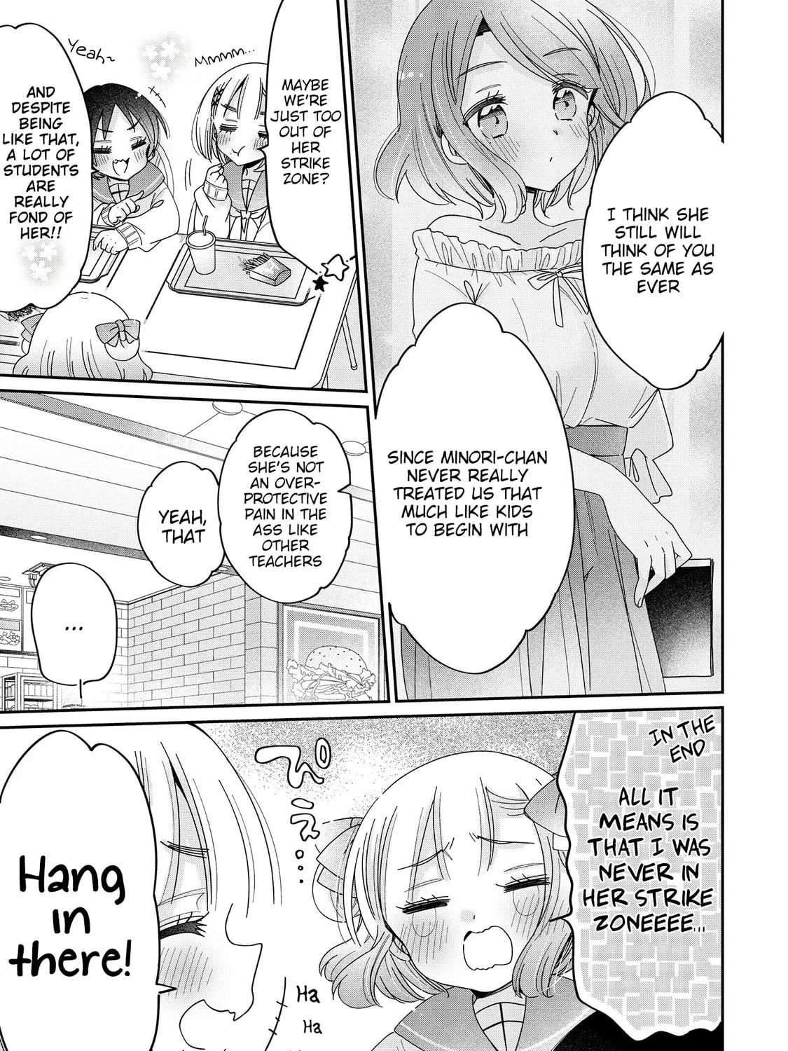 Onee-san wa Joshi Shougakusei ni Kyoumi ga arimasu Chapter 59.5 page 6 - 