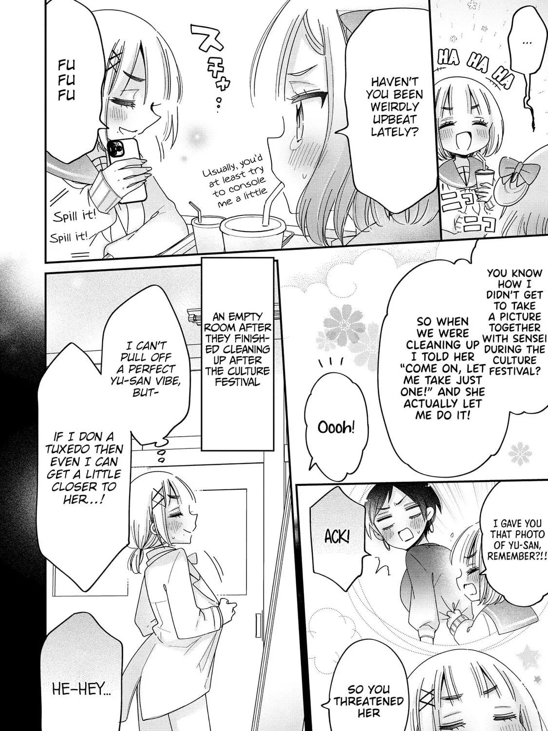 Onee-san wa Joshi Shougakusei ni Kyoumi ga arimasu Chapter 59.5 page 8 - 
